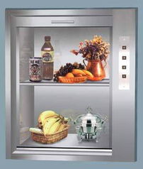 餐梯、食梯與雜貨梯專業(yè)供應(yīng)商 電梯與纜車升級改造服務(wù)指南