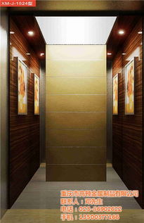 高頓金屬制品 認證電梯裝飾制造商，打造彭水電梯安全與美觀新標(biāo)桿
